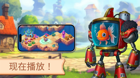 魔幻境界1