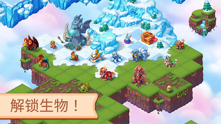 魔幻境界2