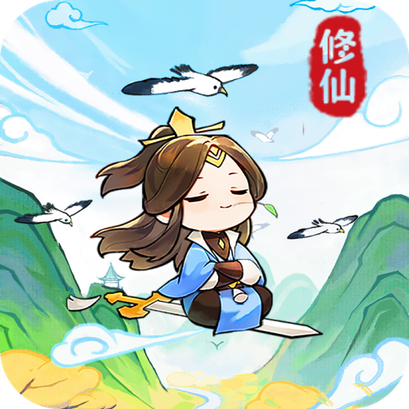 修仙外传下载手机版-修仙外传手游官网正版下载v1.0.01