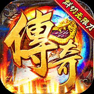 安魂曲无限血无限钻石汉化版下载