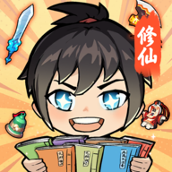 摆烂式修仙手游下载安装-摆烂式修仙免广告游戏v1.2.8