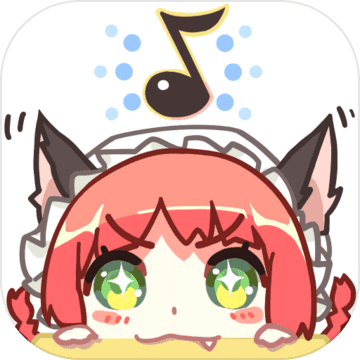 同步音律手游客户端下载安装