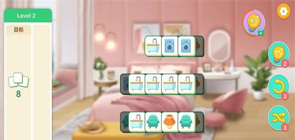 装扮小屋的游戏1