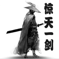 惊天一剑apk下载手机版