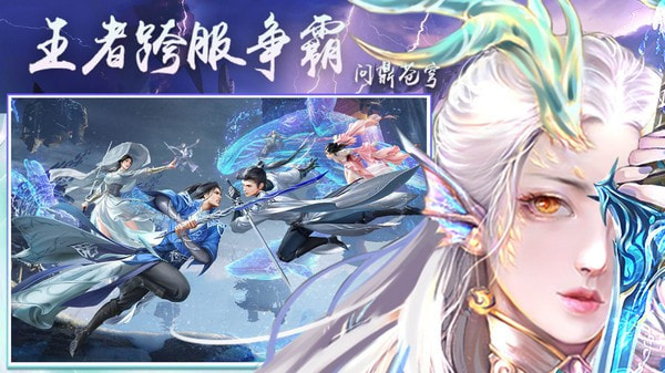 侠隐风云1