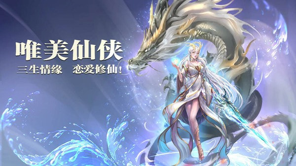 侠隐风云0