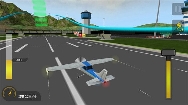 高空飞行模拟器0