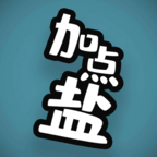 加点盐_logo