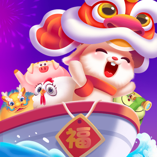 吉祥生肖_logo
