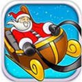 超级圣诞冲刺Super Santa Rush游戏客户端下载安装手机版