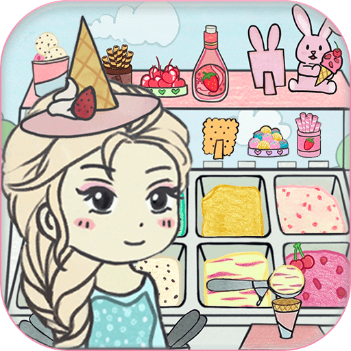 冰淇淋甜品铺下载安装免费正版
