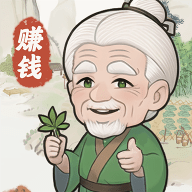 绿拇指手机正版下载