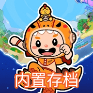 Aha的世界内置模组版游戏下载