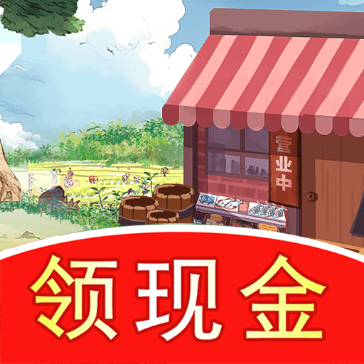 强哥的美好生活_logo