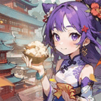逍遥客栈下载