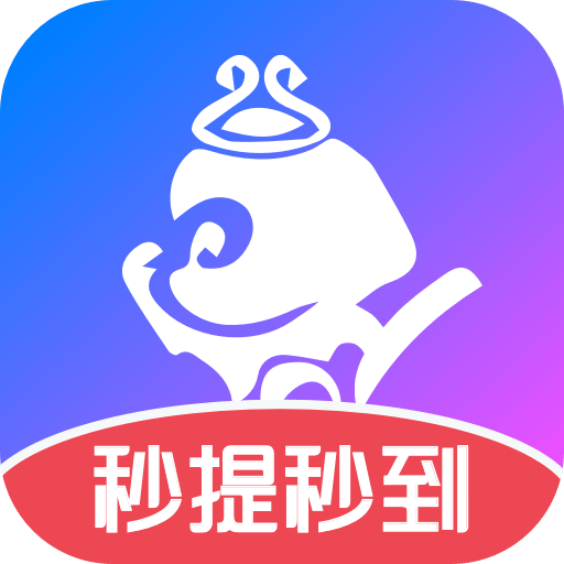 悟空猜歌_logo