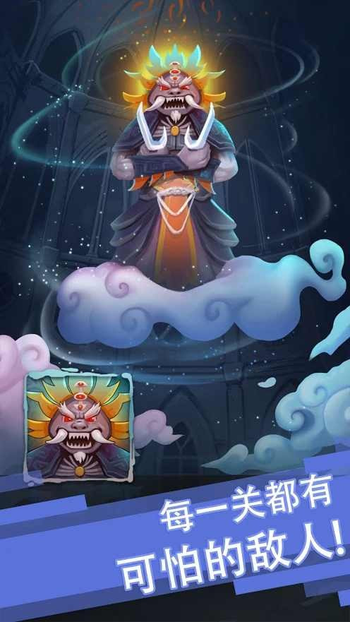 永恒归来1
