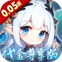 萌宠大联盟游戏下载-萌宠大联盟官网手机版v1.0.0
