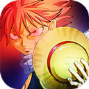 妖尾vs海贼王下载安装-妖尾vs海贼王最新版本v1.2.2