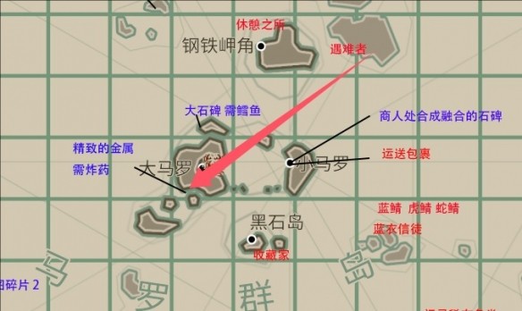 游侠网5