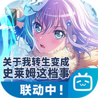 梦想协奏曲国服安卓版下载-梦想协奏曲国服最新版下载v6.5.1
