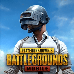 pubg绿体内透文件下载