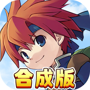 魔力宝贝回忆合成版_logo
